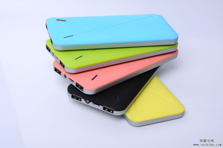 移动电源8000mah