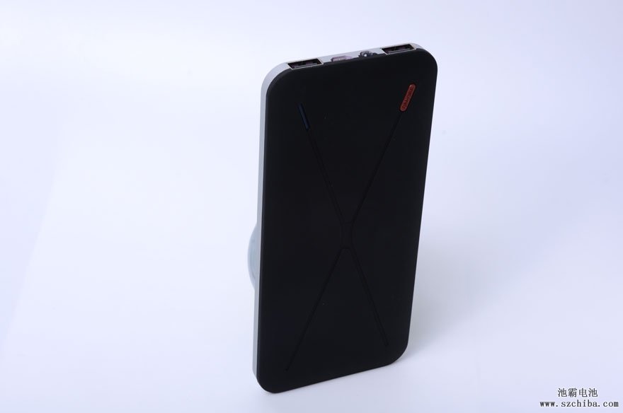 移动电源8000mah