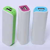 FG-L2200  单节罗马仕图 2600mah