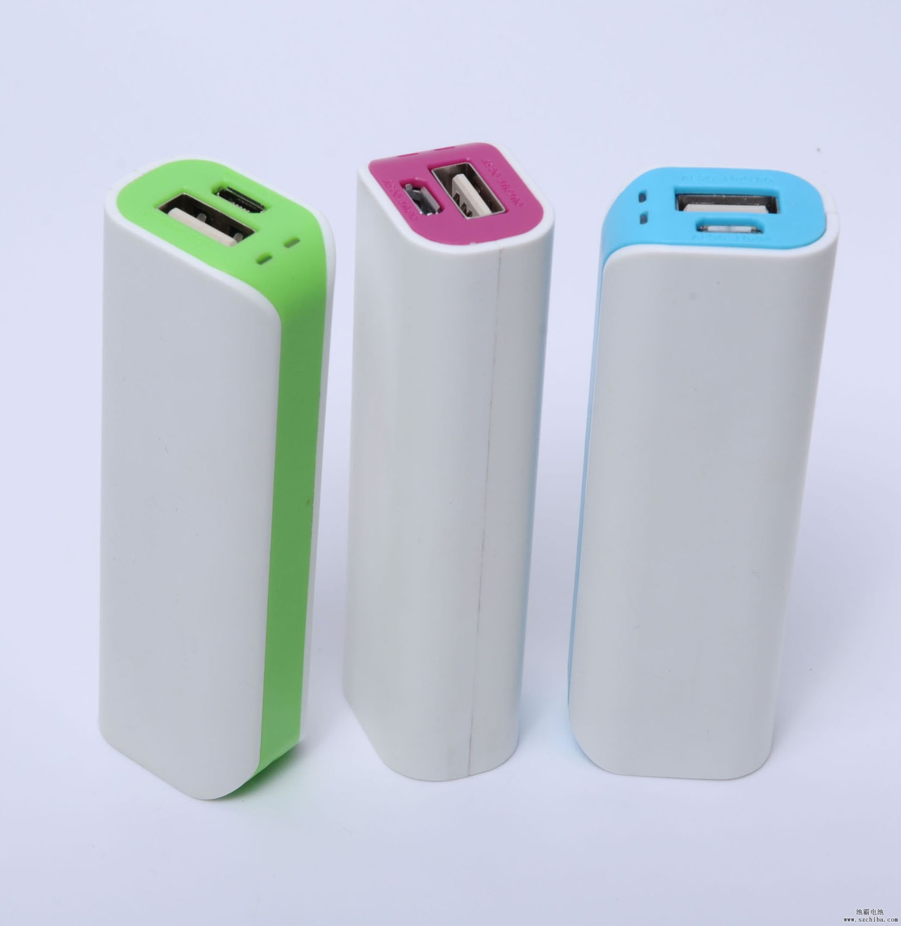 移动电源2600mah