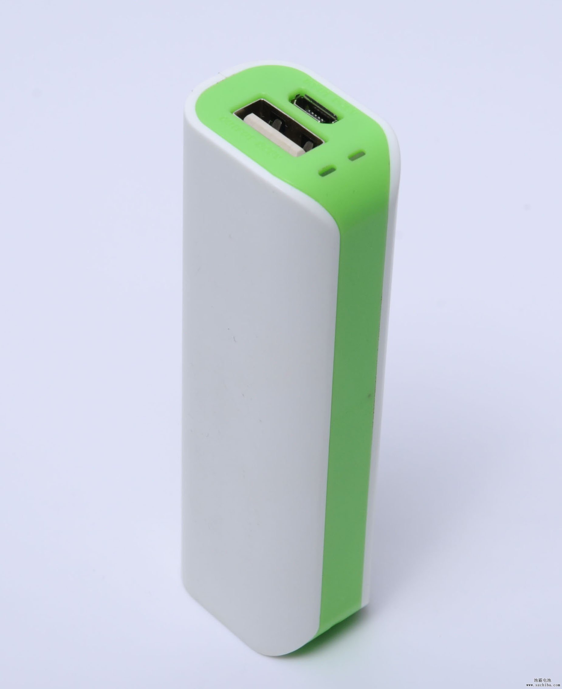 移动电源2600mah